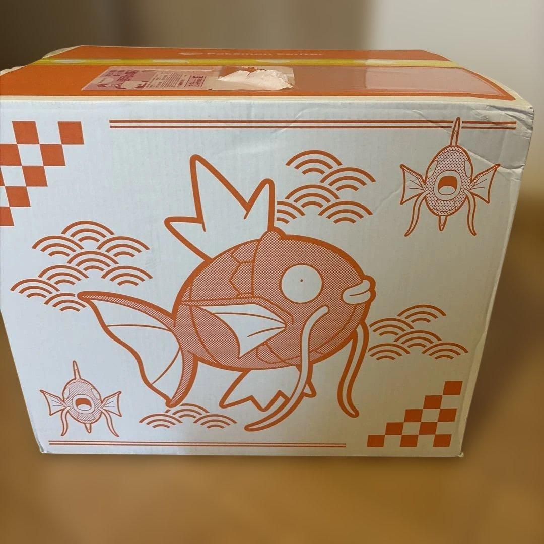完全未開封　ピカピカボックス2026　ポケモンセンター　コイキング　福袋