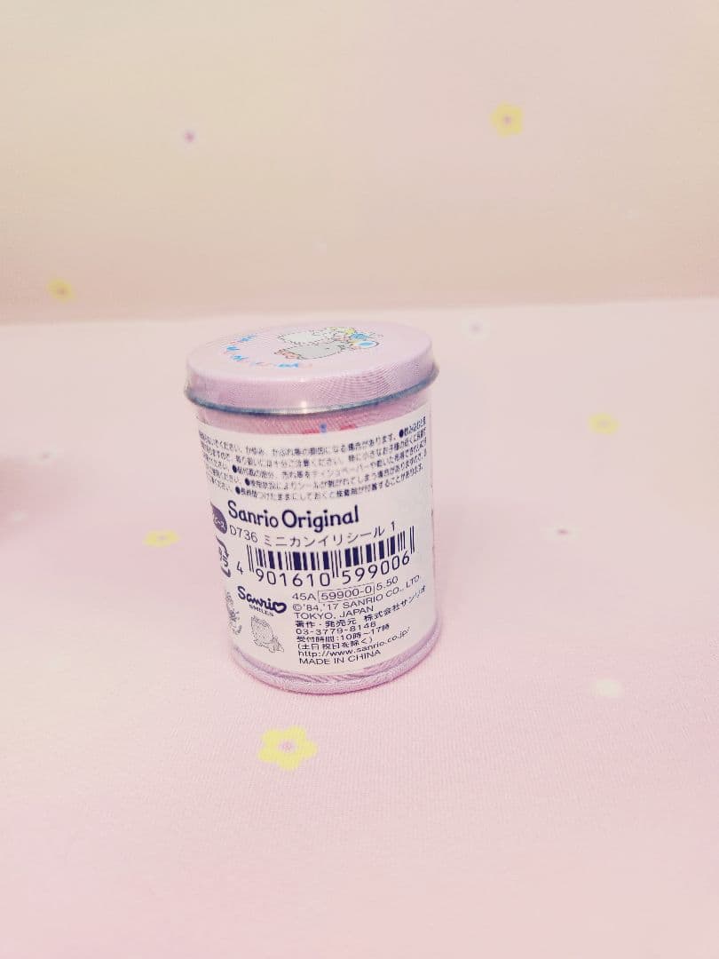 サンリオ　ミニ缶入りシール　マイメロ　Sanrio　キキララ　マロンクリーム