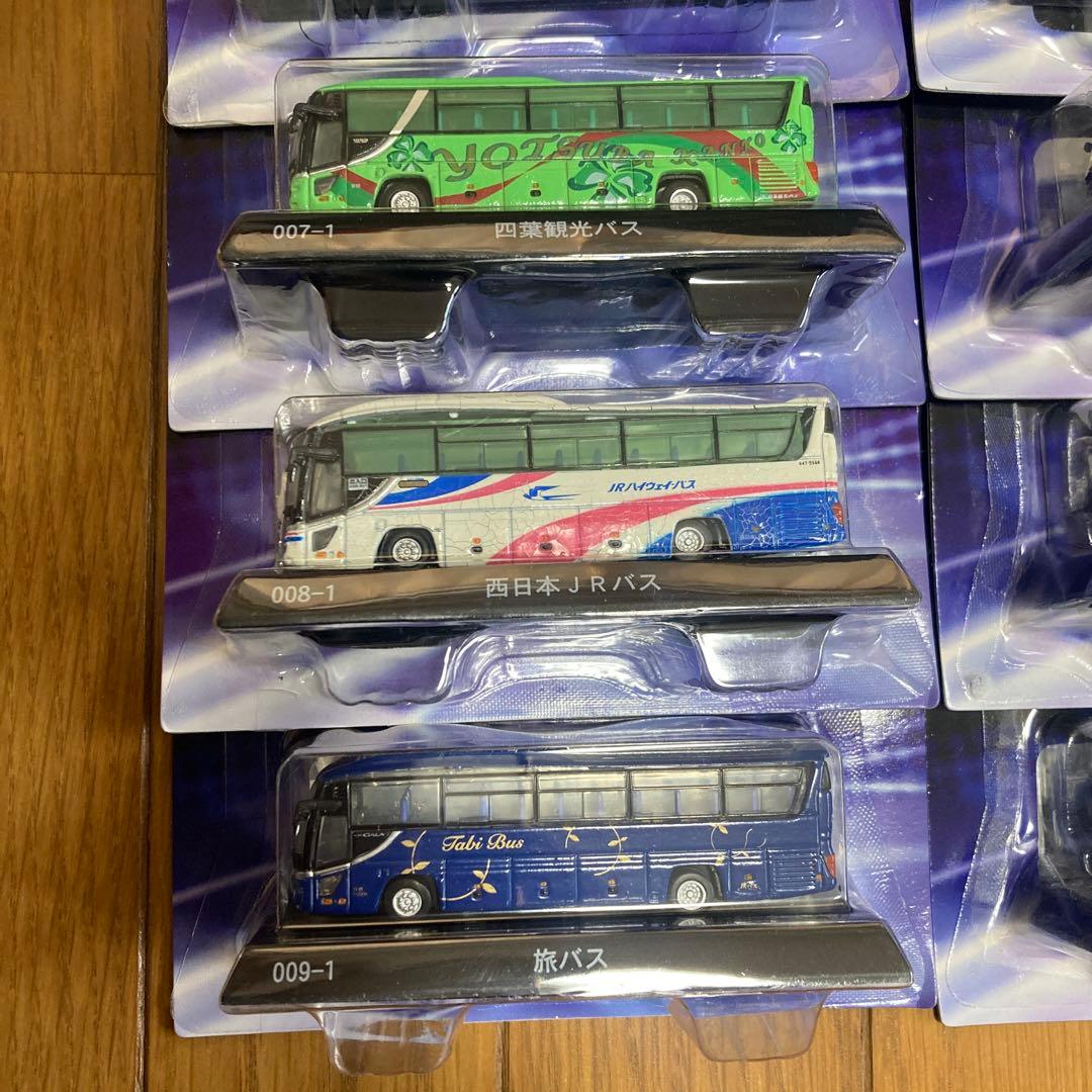 1/150 Kyosho ダイキャストバス　25台セット