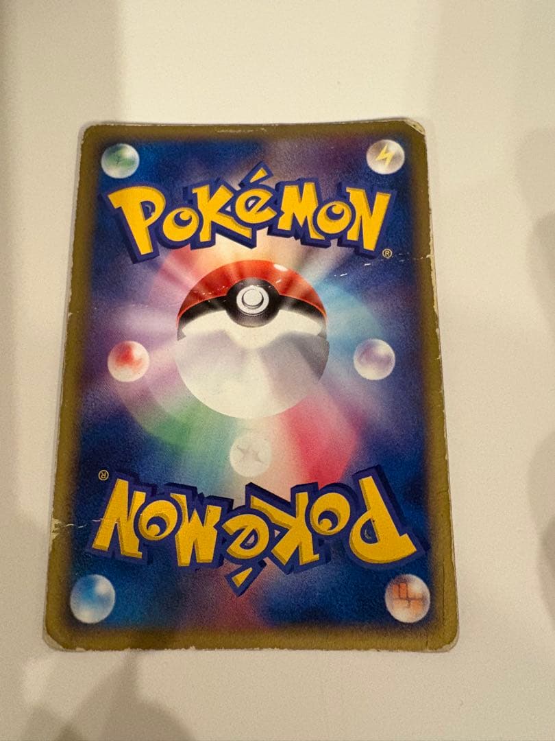 ラティアス☆ ゴールドスター 拡張パック 蒼空の激突 065/082 - メルカリ