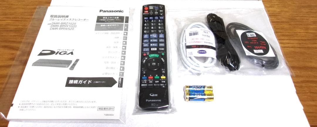 4K/パナソニック ブルーレイレコーダー/DMR-BRW1020（2チューナ