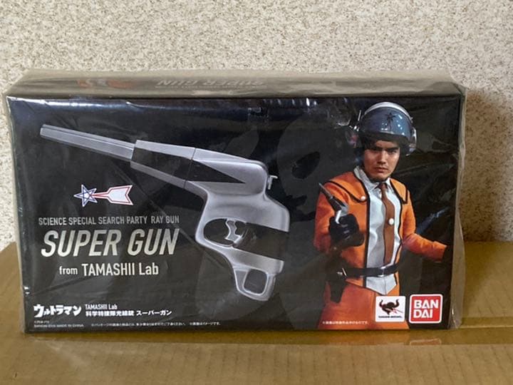 TAMASHII Lab 科学特捜隊光線銃 スーパーガン 大人向けコレクションアイテム「TAMASHII Lab 科学特捜隊光線銃