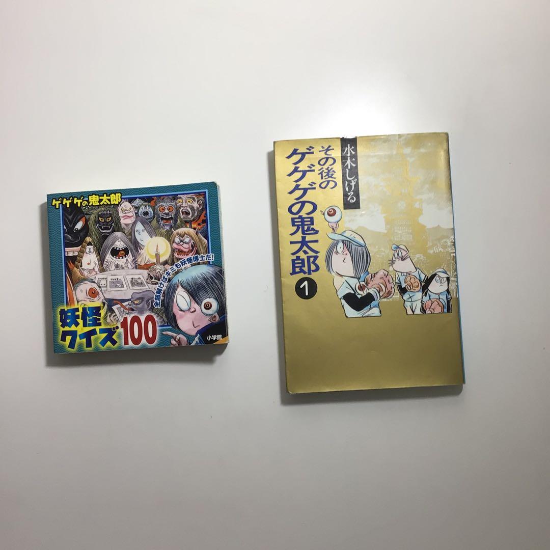 【ゲゲゲの鬼太郎】コップのフチ子　ルービックキューブ　トートバッグ　缶バッジ