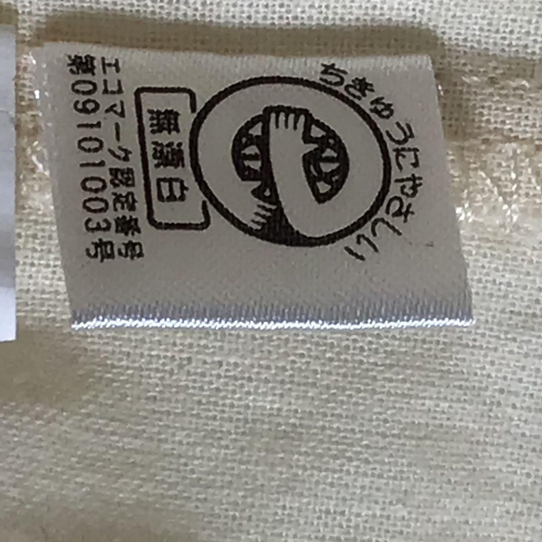 【ゲゲゲの鬼太郎】コップのフチ子　ルービックキューブ　トートバッグ　缶バッジ