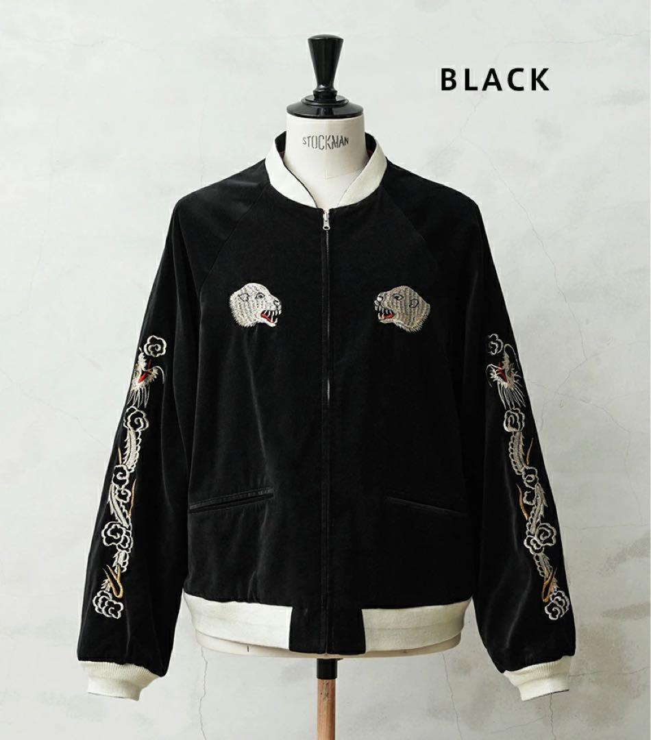 WAIPER.inc SOUVENIR グリーンランドスカ - メルカリ