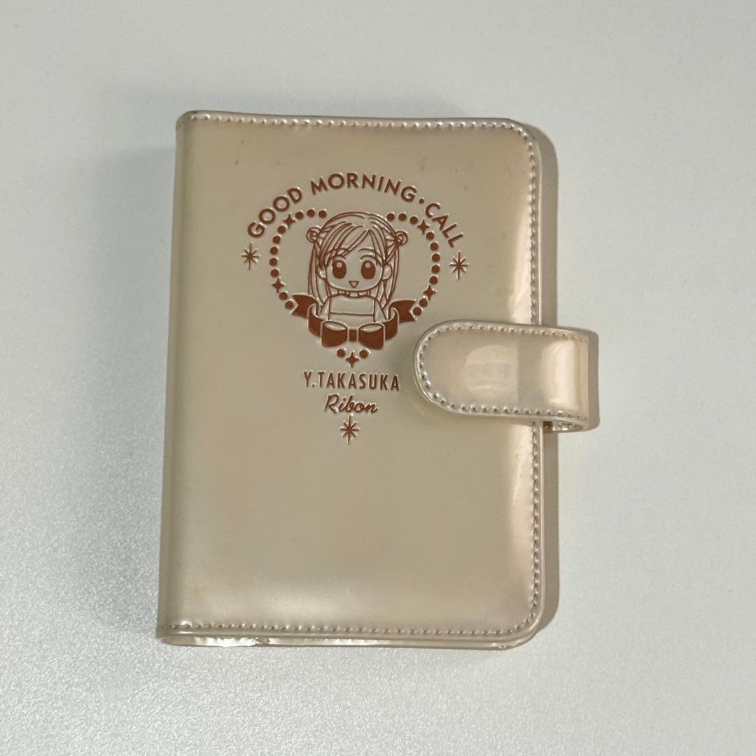 【レア商品】りぼん　グッドモーニングコール システム手帳　ペン