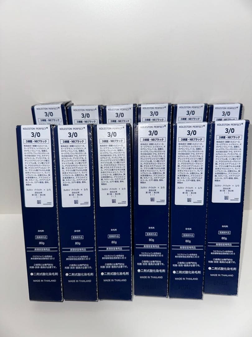 3/0×24 New OEM Style Ricks Easy Kit 99_204 from Rick's Motorsport Electrics