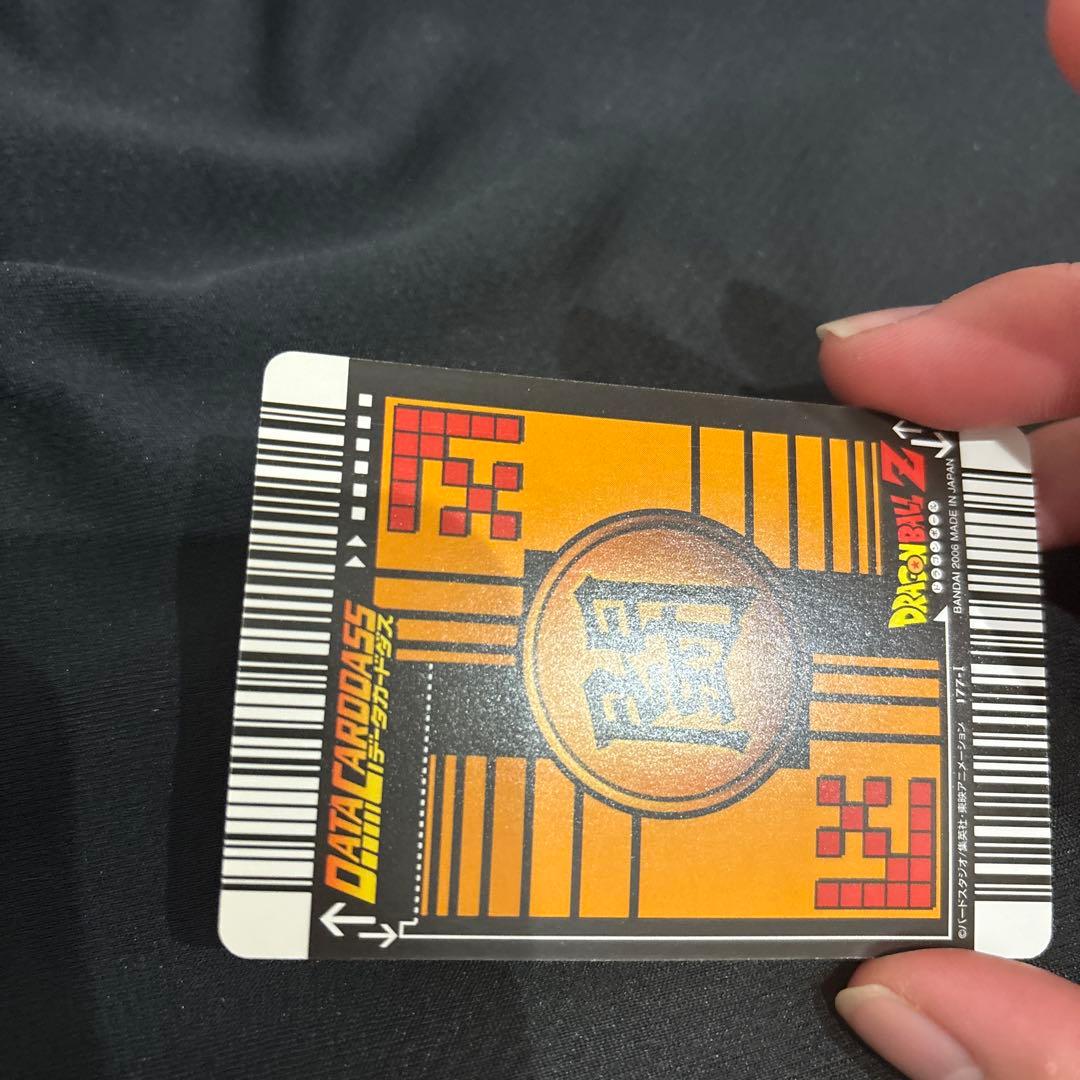 ドラゴンボールデータカードダス　爆レア　ベジット 177-I