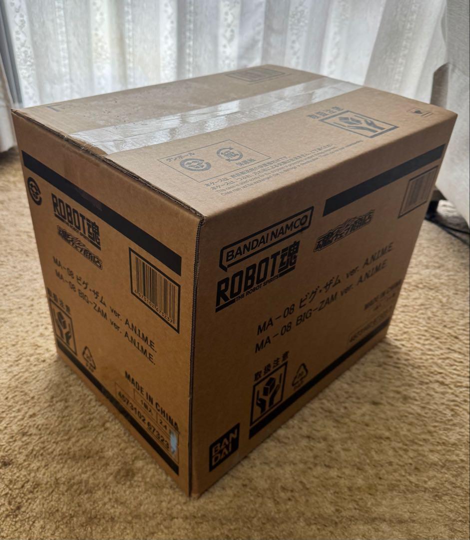 ロボット魂　MA-08 ビグ・ザム ver. A.N.I.M.E.