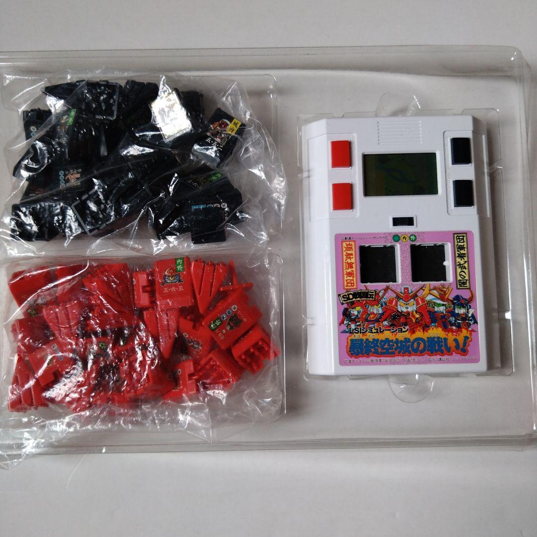 バンダイ LSIゲーム 暴終空城の戦い！レトロゲーム
