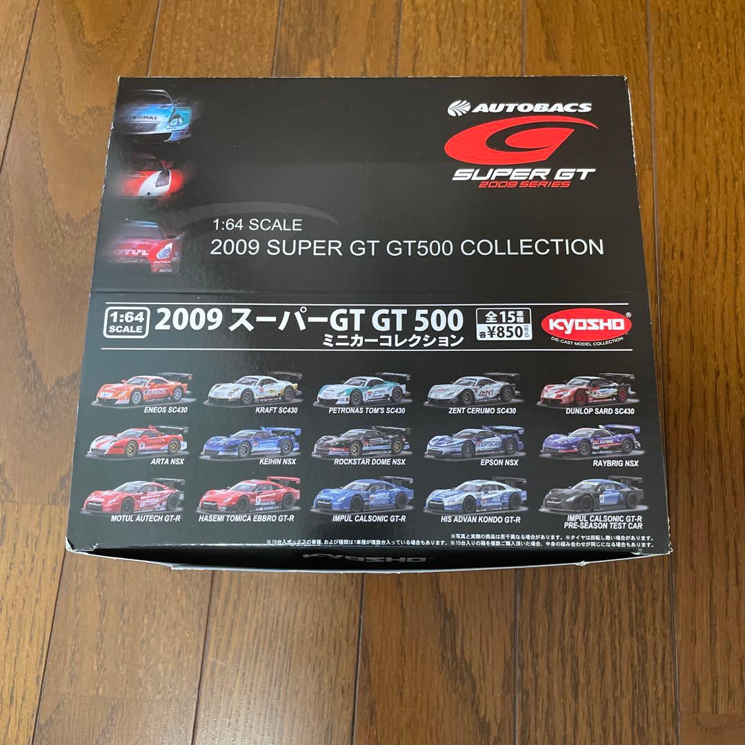【内箱未開封】京商 1/64 2009 スーパーGT GT 500 1BOX s-l1200.webp