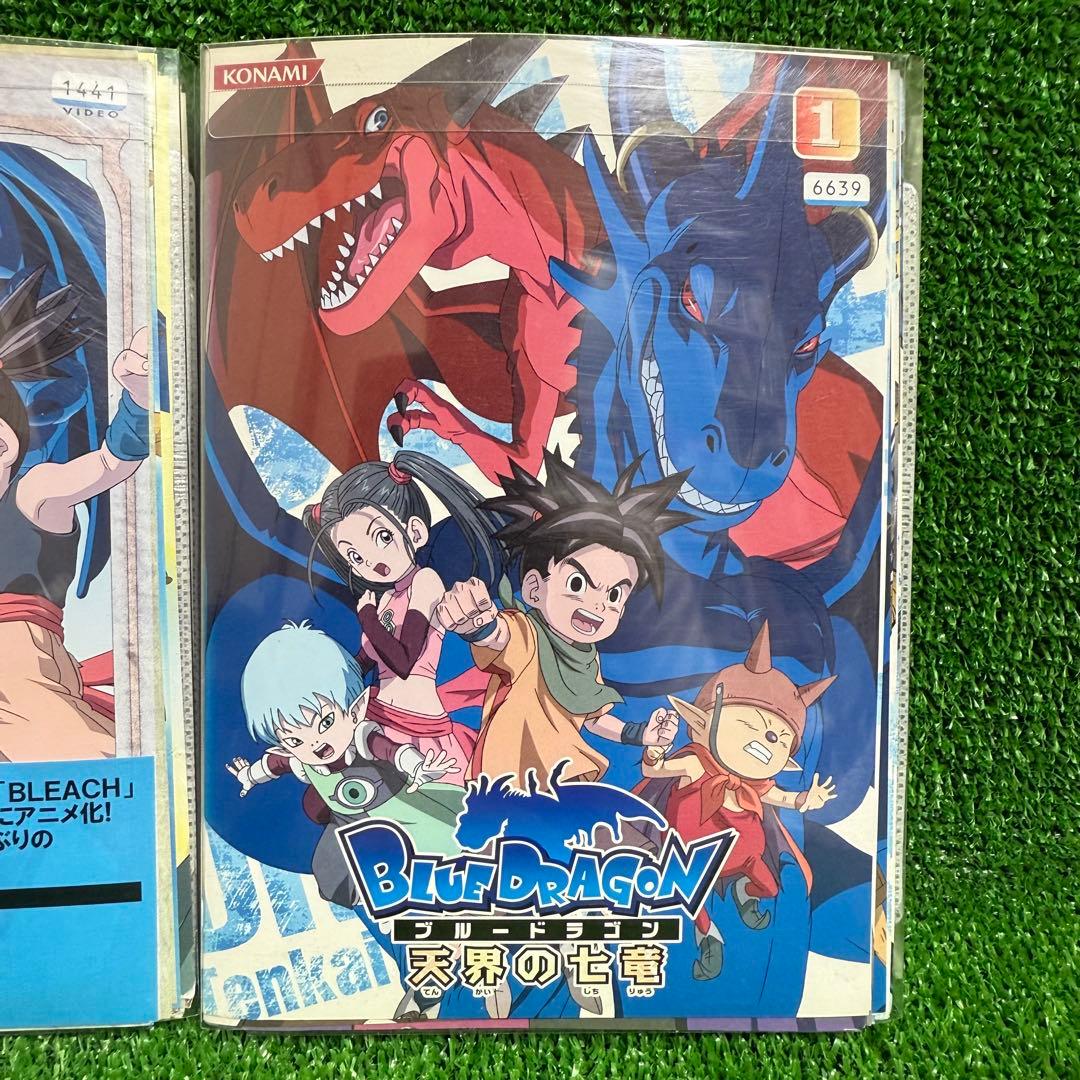 アニメ】ブルードラゴン 全13巻 + 天界の七竜 全13巻 【全26巻セット