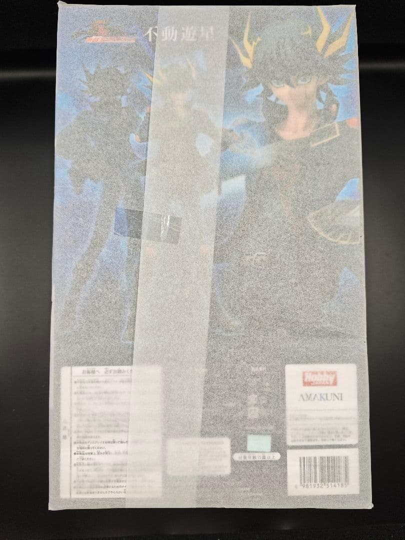 遊戯王OCG スターダスト・ドラゴン　不動遊星　フィギュア　AMAKUNI