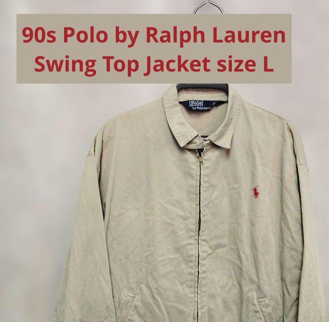 90s ポロ ラルフローレン Polo Swing Top Jacket - メルカリ