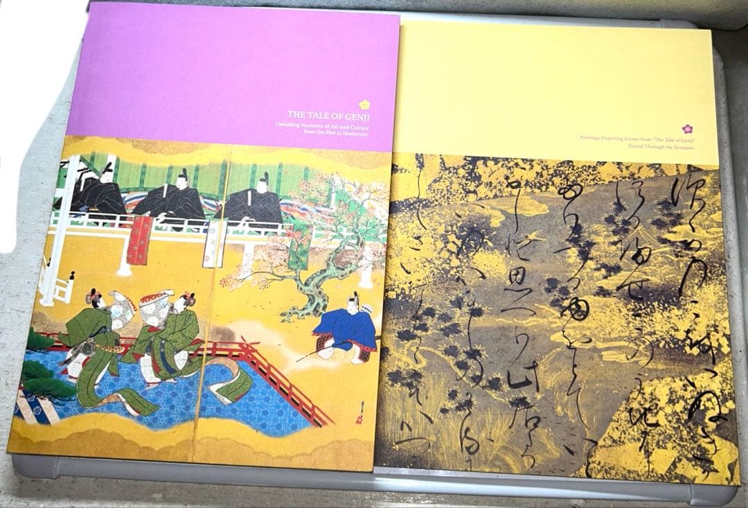 絶版 ビンテージ】東京富士美術館開館40周年記念源氏物語「源氏文化