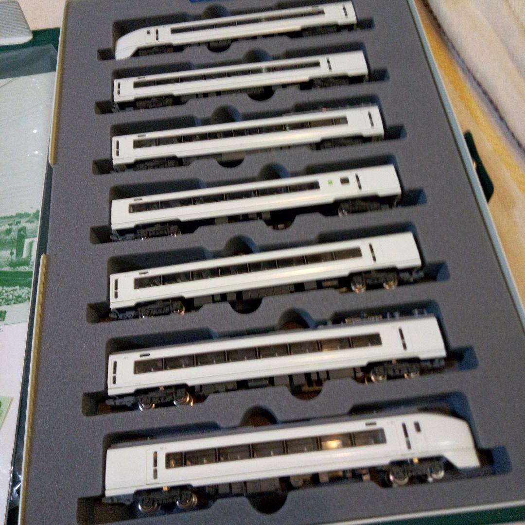 Nゲージスーパーひたちしゅんつくさま専用