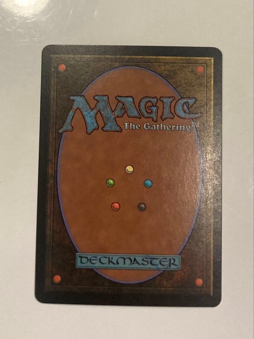 あ*]様 マジックザギャザリング MTG 思考停止