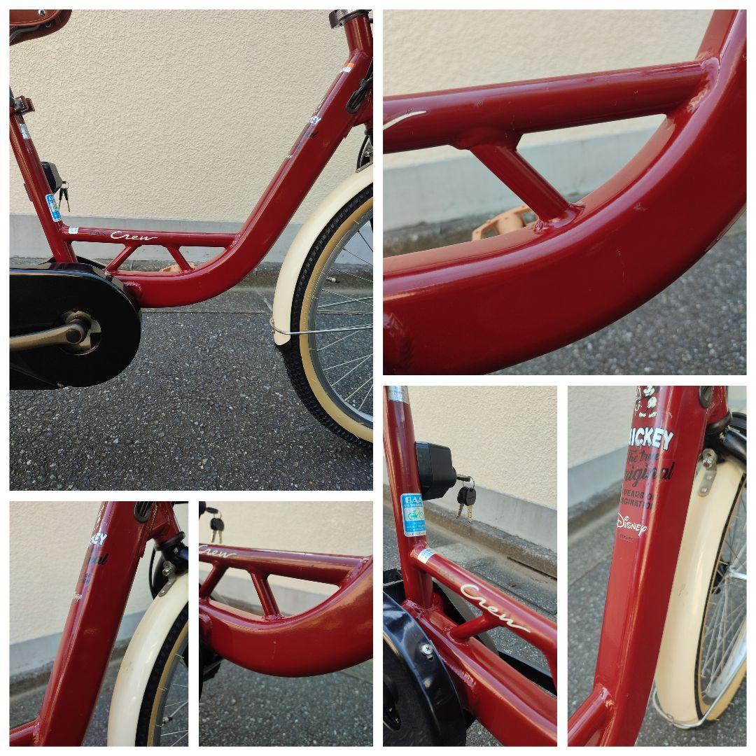 大容量12.3ahバッテリー カラーコーデ パス クルー 3人乗り - メルカリ