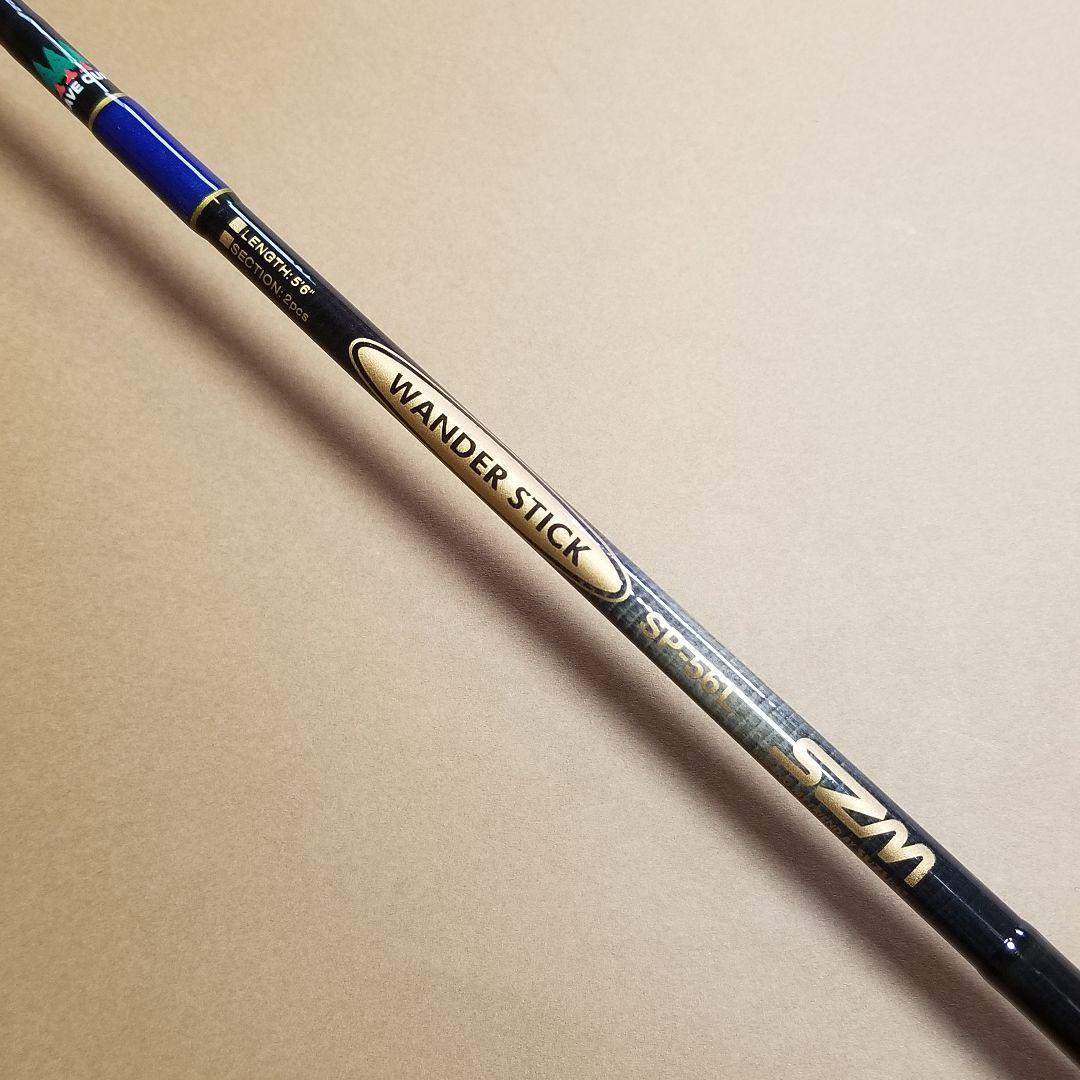 ロ*キ様 スズミ ワンダースティック SP-56L - メルカリ