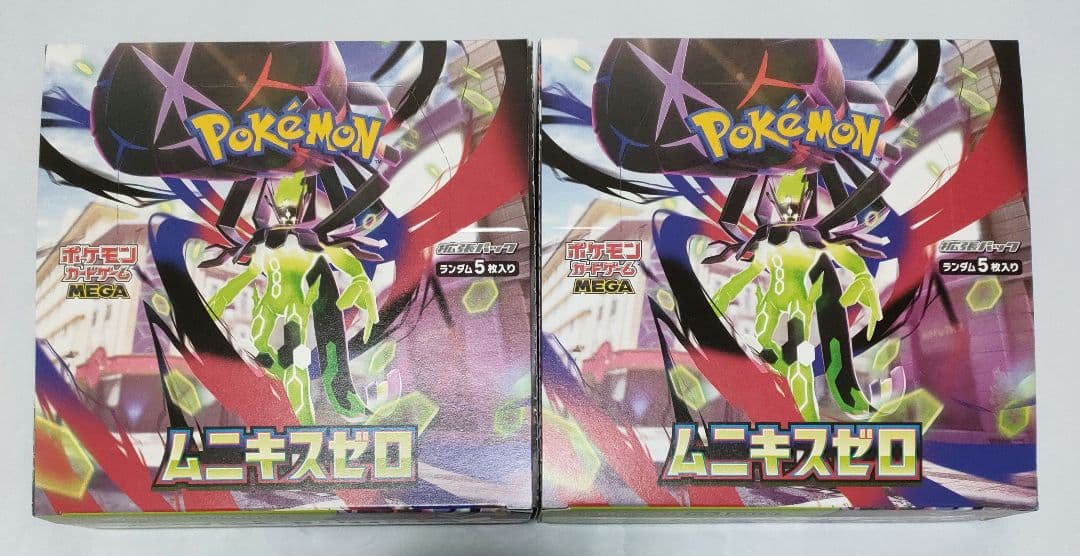 ポケモンカードゲーム ムニキスゼロ シュリンクなし ペリペリあり 2BOX