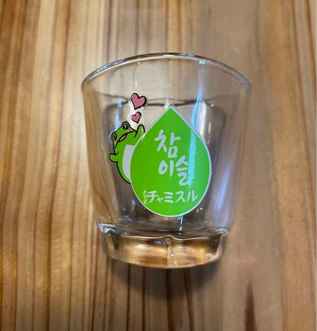 新品未使用 チャミスル ショットグラス ハート型 カエル 4個セット