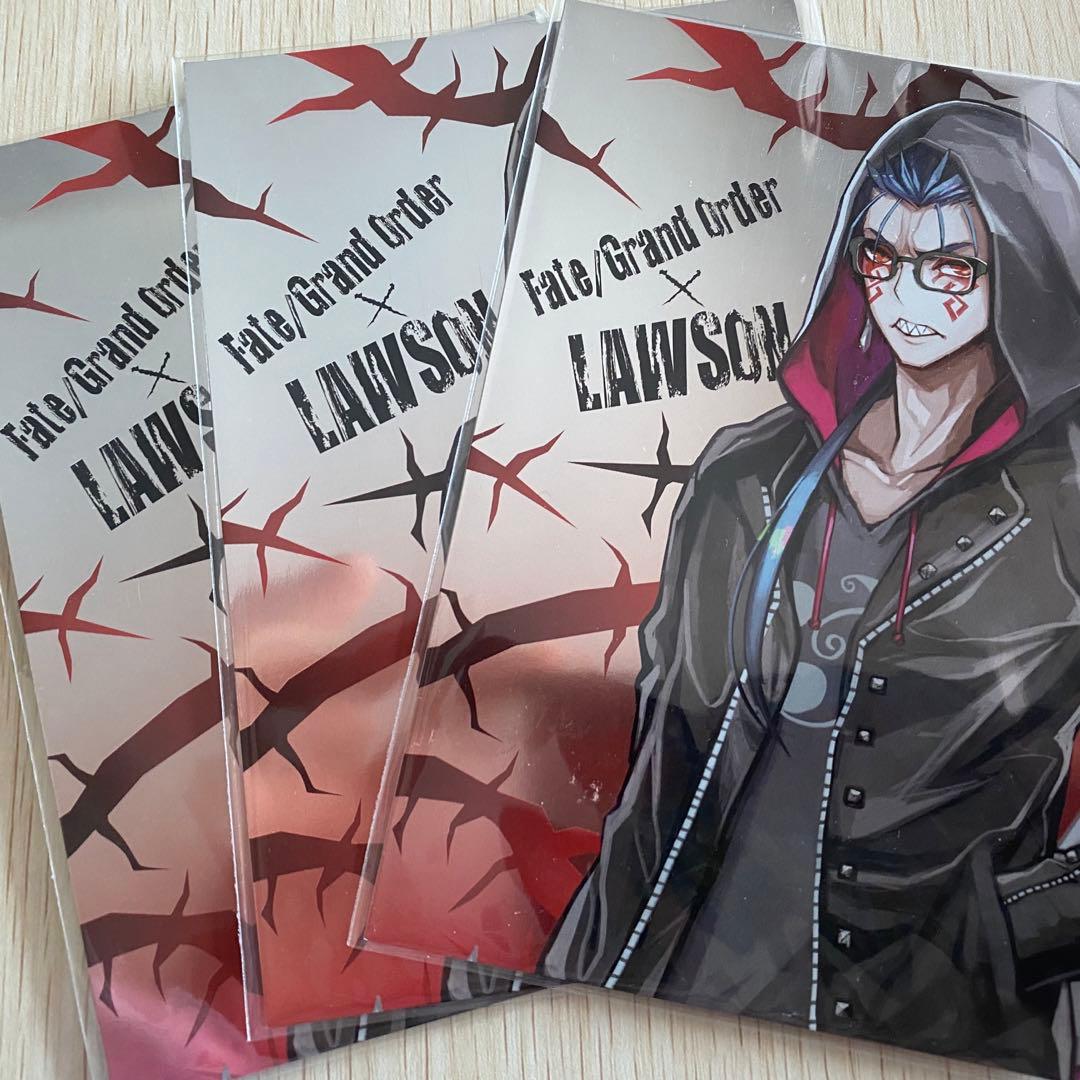 FGO ローソンコラボ クー・フーリン オルタ ポストカード - メルカリ
