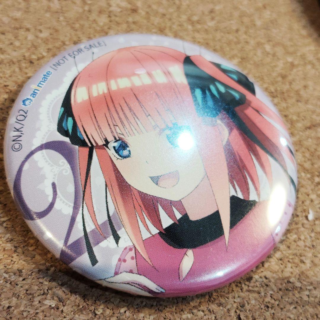 五等分の花嫁 アニメイト DVD Blu-ray 購入特典 缶バッジ セット