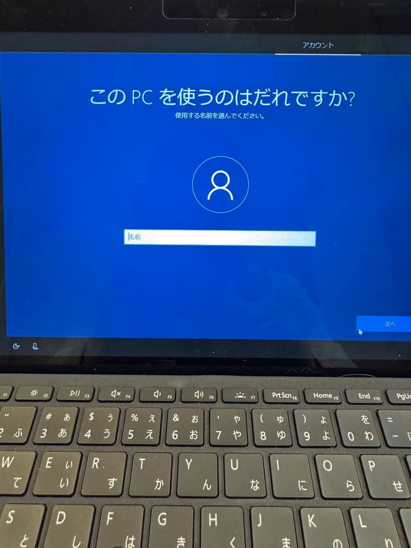 Surface Go / 128GB / バッテリー良好 初期化済み - メルカリ