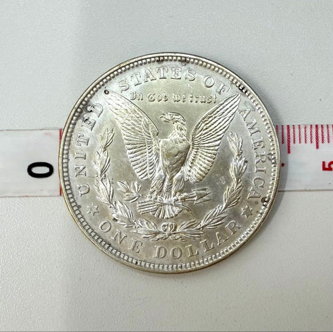 アメリカ銀貨1921 モルガンダラー ワンダラー 1ドル - メルカリ