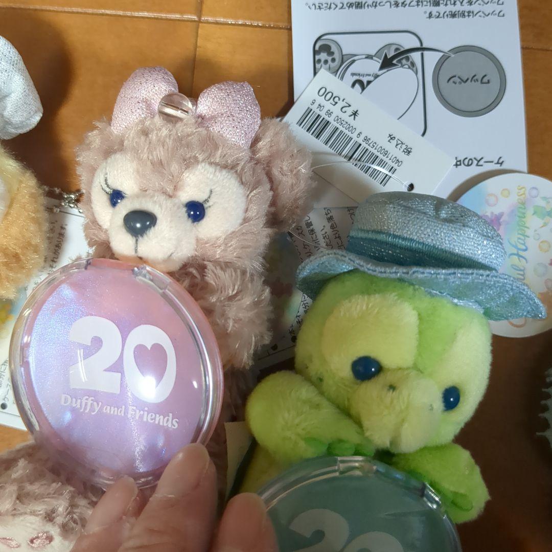 ダッフィー　カラフルハピネス　ぬいちゃ　ぬいぐるみチャーム　コンプリート