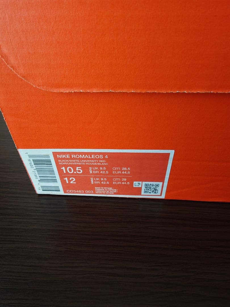 Kさん専用 新品 NiKe Romaleos4 28.5cm