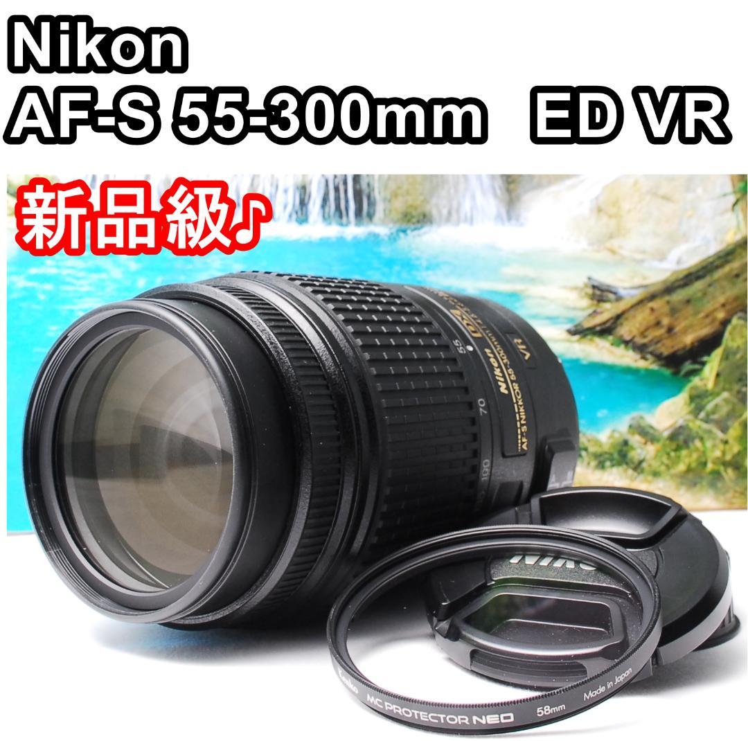 【新品級】Nikon AF-S 55-300mm f/4.5-5.6 ED VR