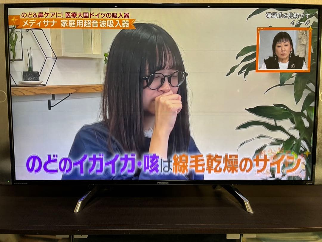 ジャンク】Panasonic TH-49DX850 49インチ液晶テレビ - テレビ低 価格 通販