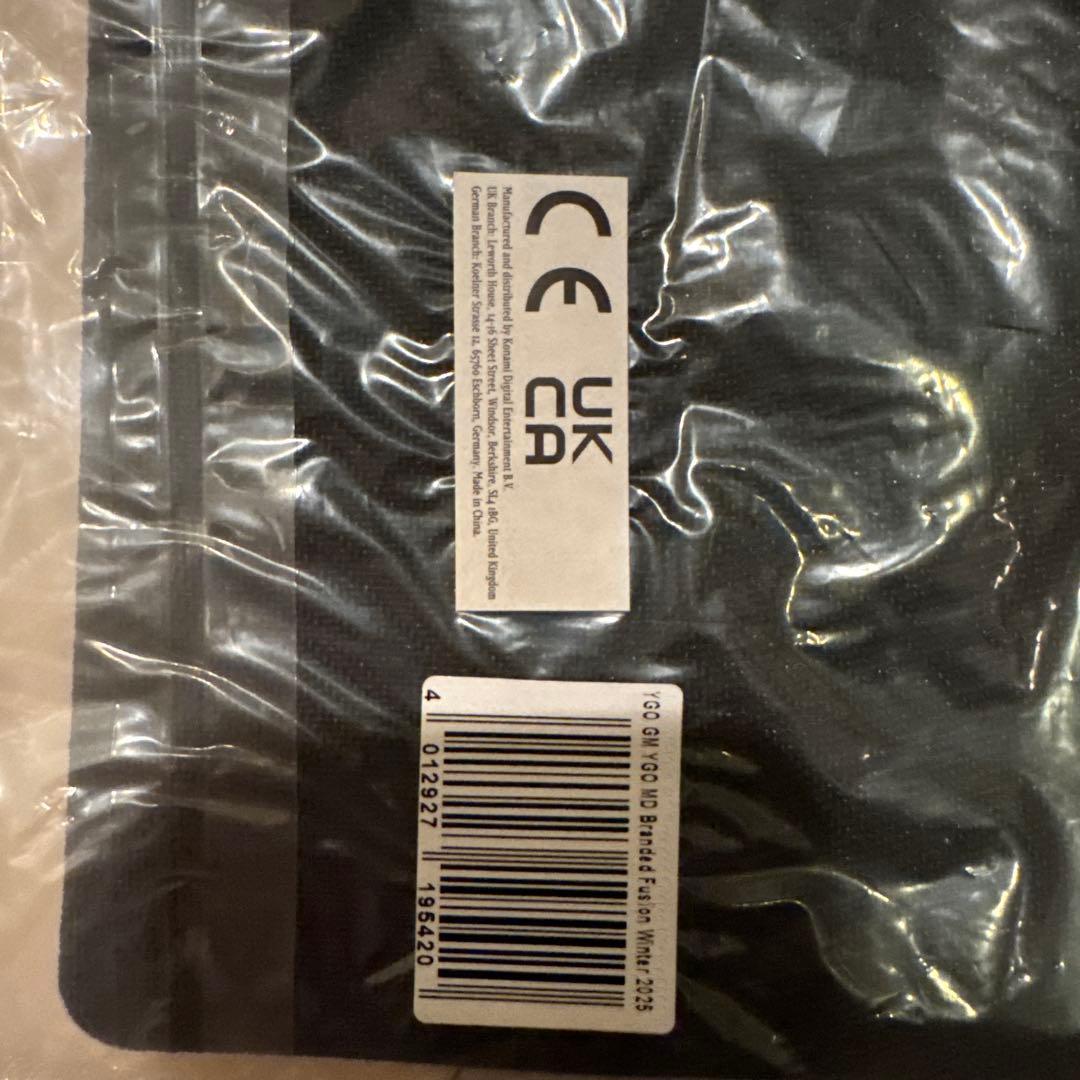 遊戯王　烙印融合　プレイマット