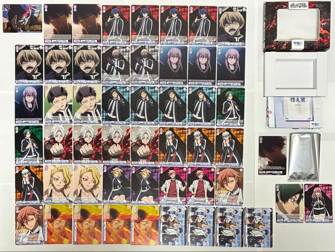 ヴァイスシュヴァルツブラウ スタートデッキ 桃源暗鬼 52枚 CP 一ノ瀬