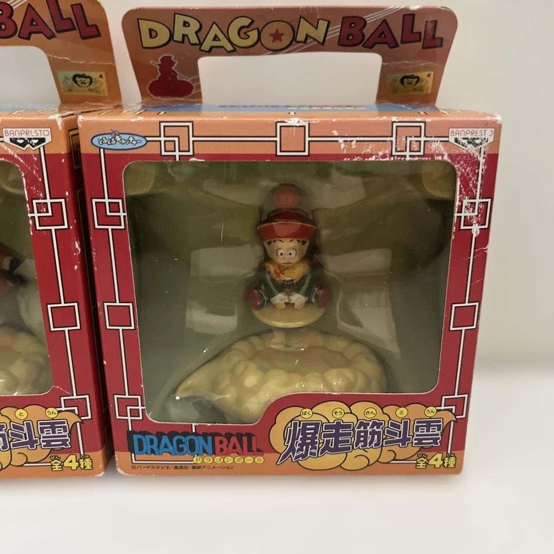 ドラゴンボール 爆走筋斗雲 孫悟空 クリリン 孫悟飯フィギュア セット