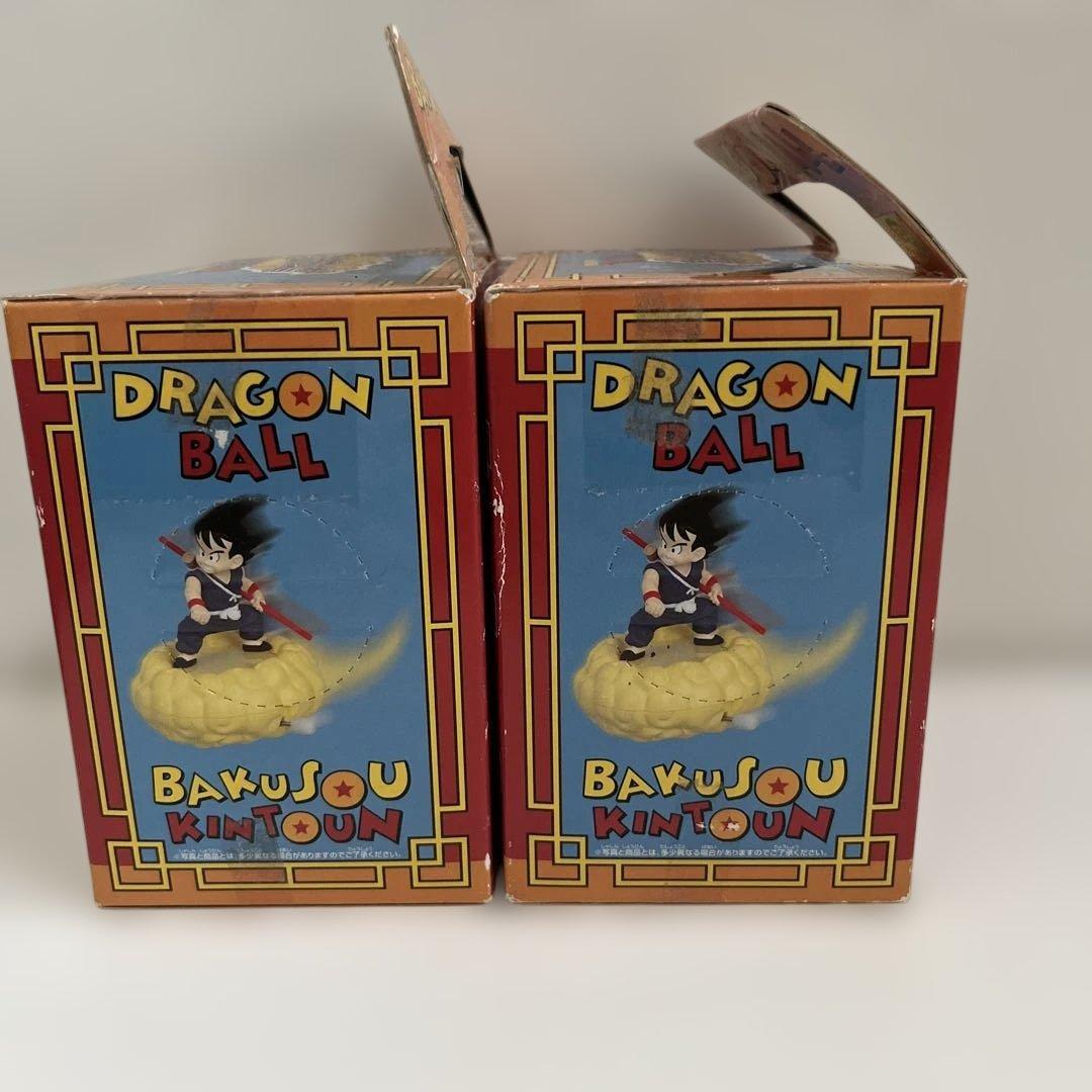 ドラゴンボール 爆走筋斗雲 孫悟空 クリリン 孫悟飯フィギュア セット