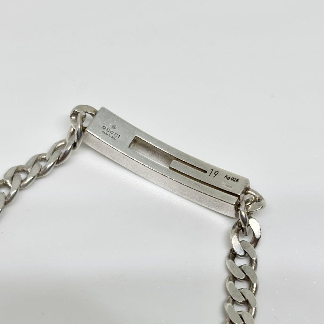 A267 GUCCI グッチ チェーン ブレスレット AG925 スモールカット