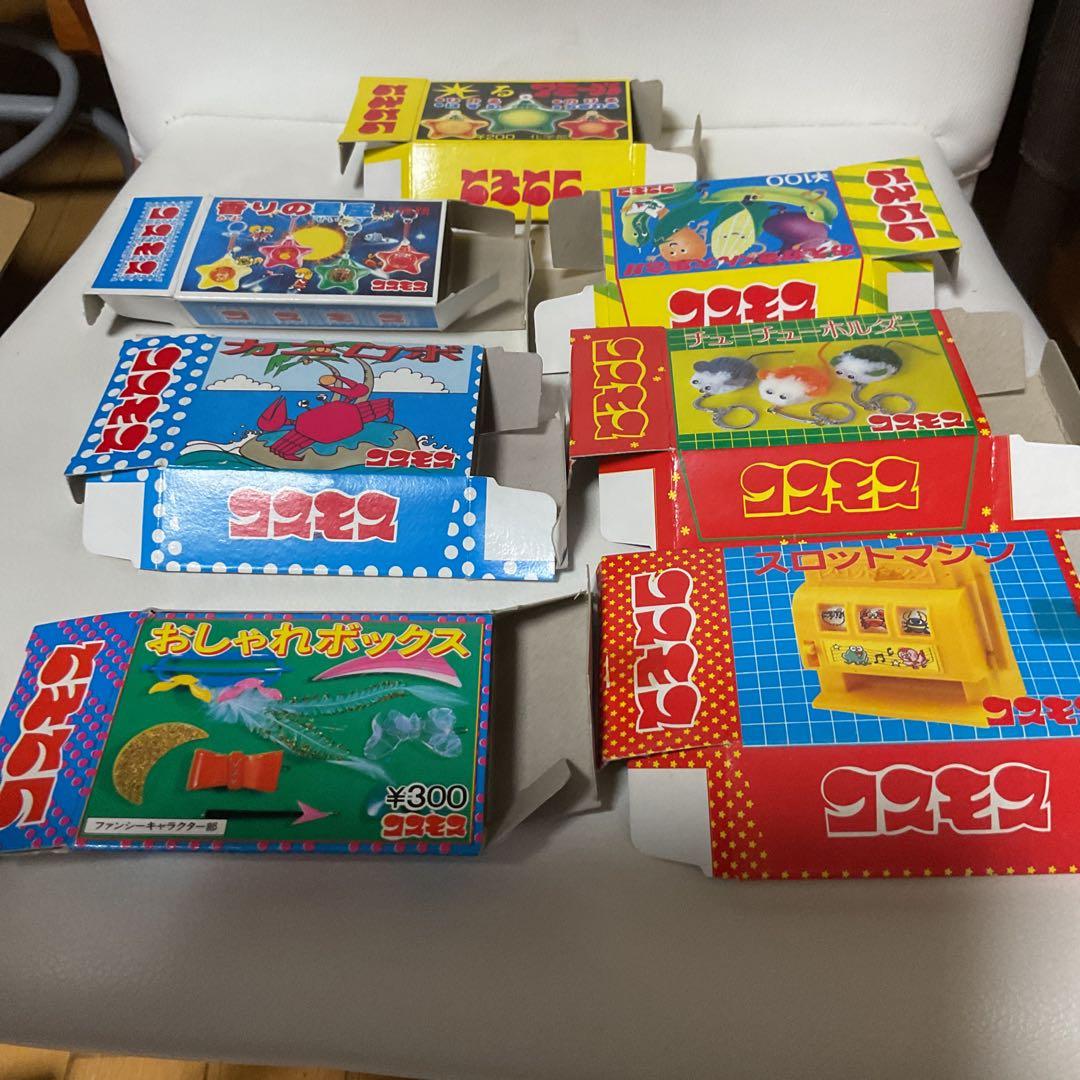 コスモス、昭和レトロおもちゃ