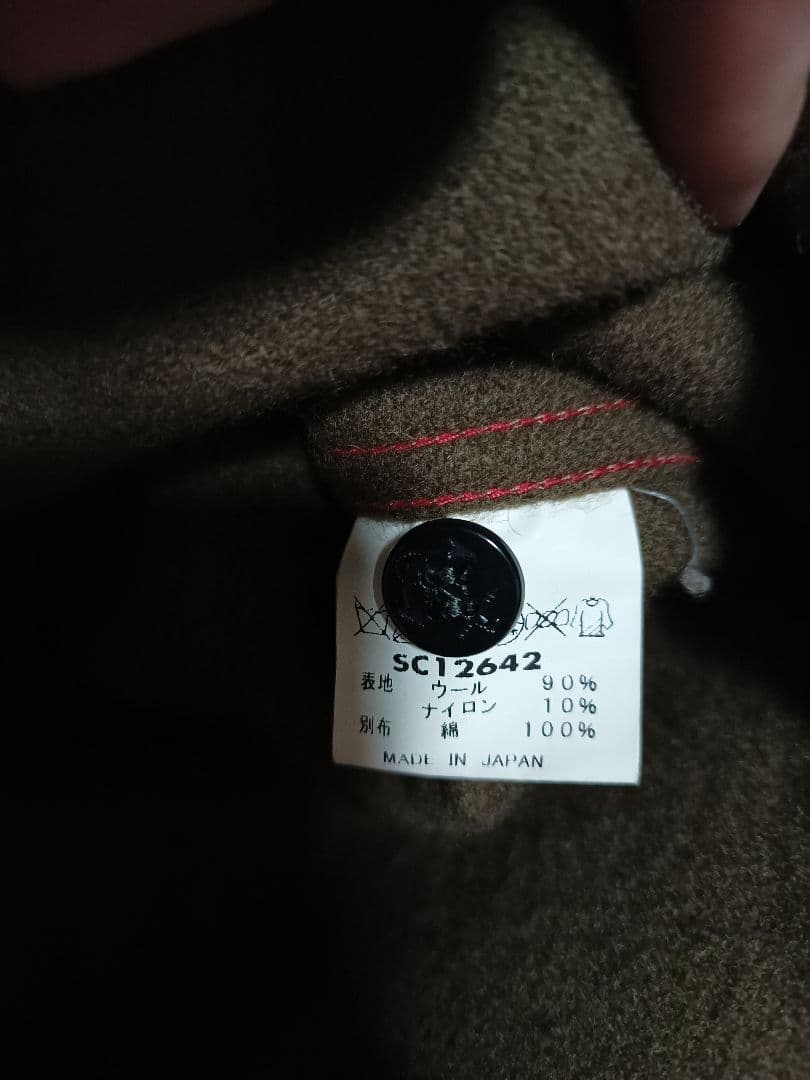 シュガーケーン CPO NAVY SHIRT オリーブ色 Lサイズ - メルカリ