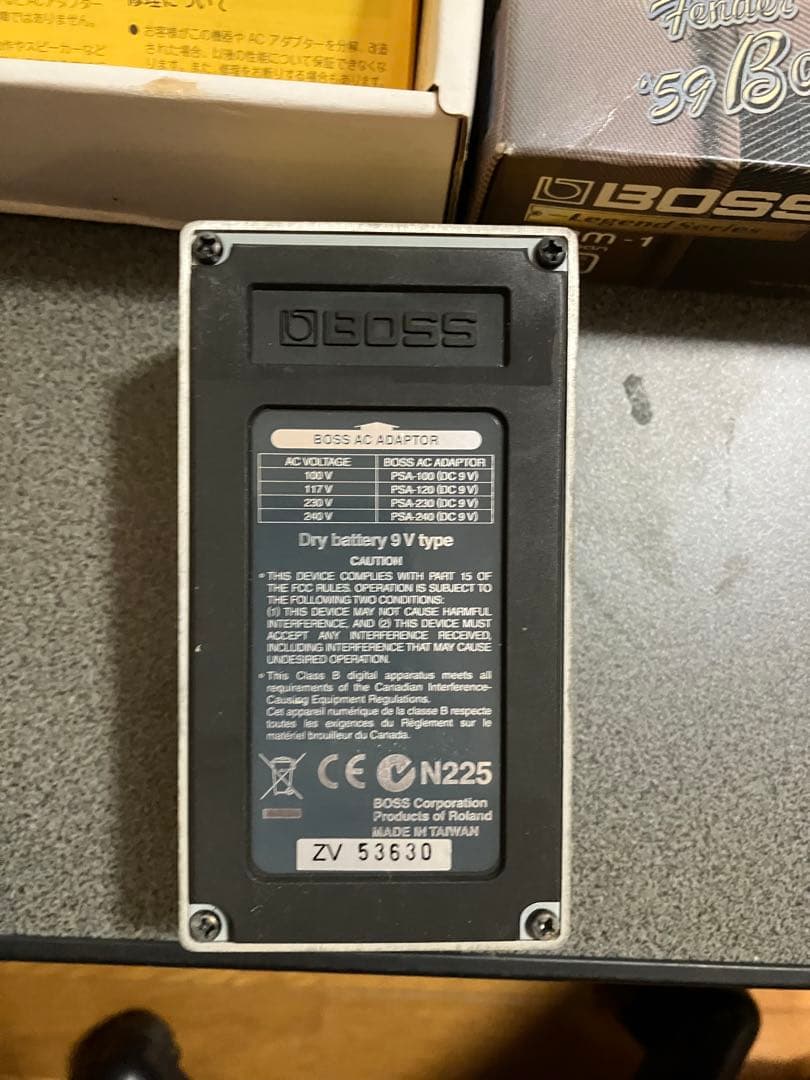 ギター BOSS FBM-1 '59 Bassman