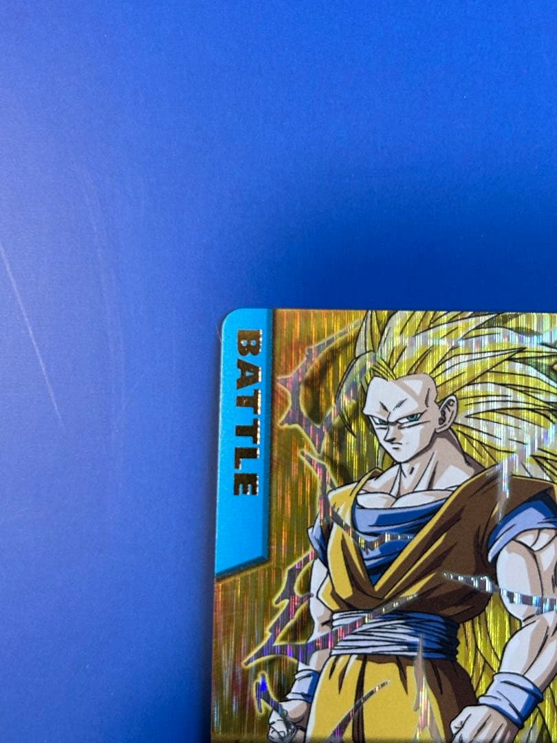 データカードダス ドラゴンボール爆レア 孫悟空 - メルカリ