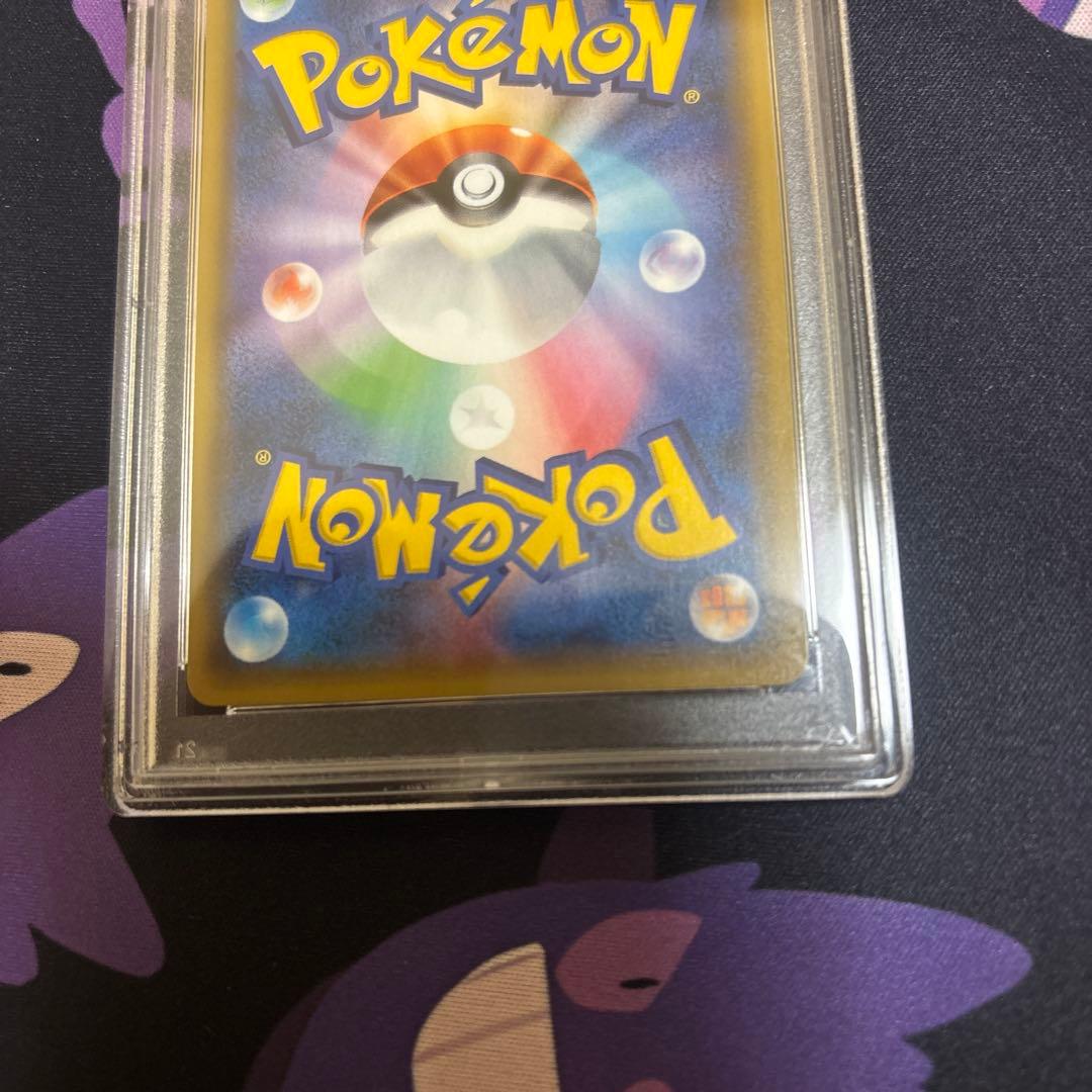 イベルタル EX UR