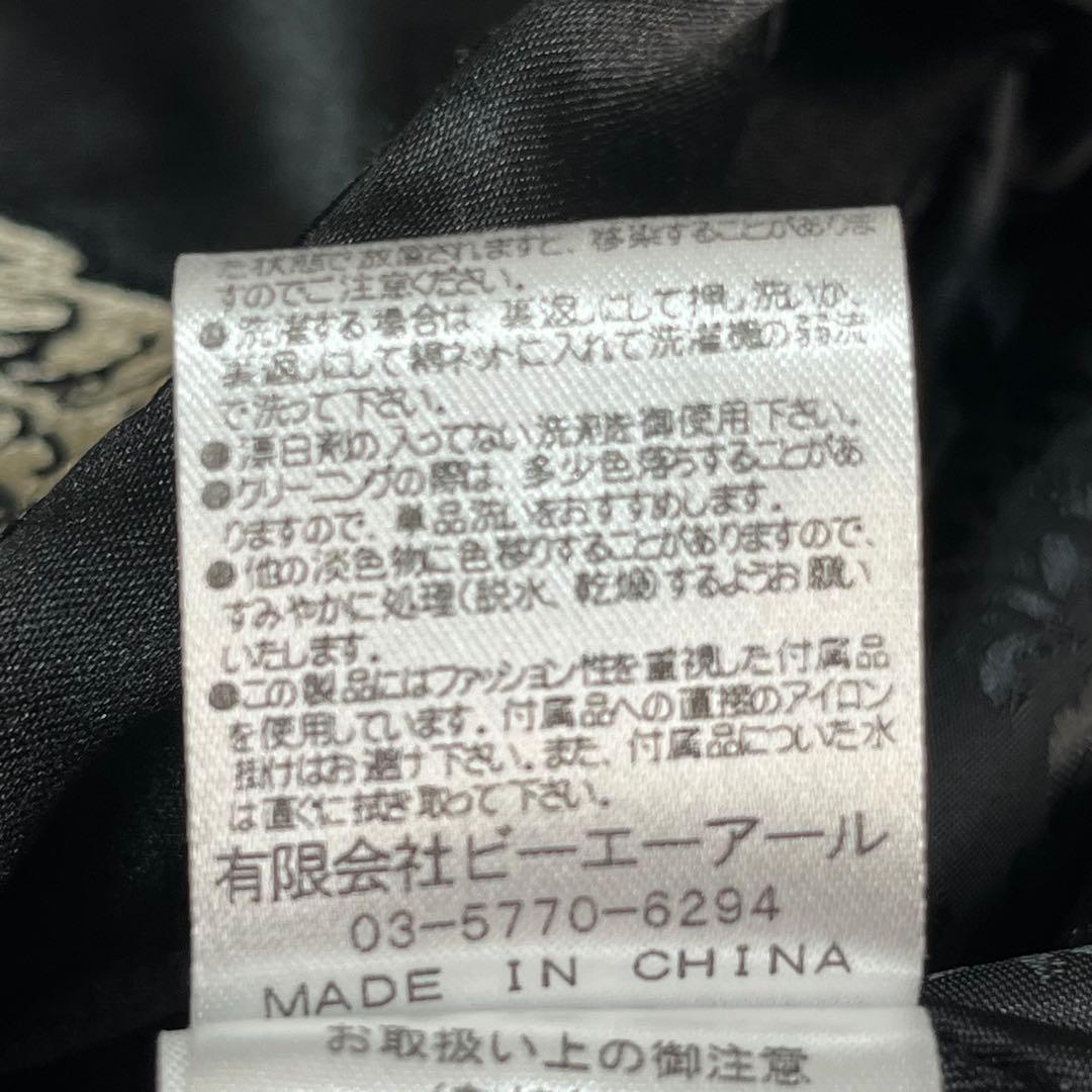 614 BLACK FLAME マリア刺繍スカジャン Memento Mori - メルカリ