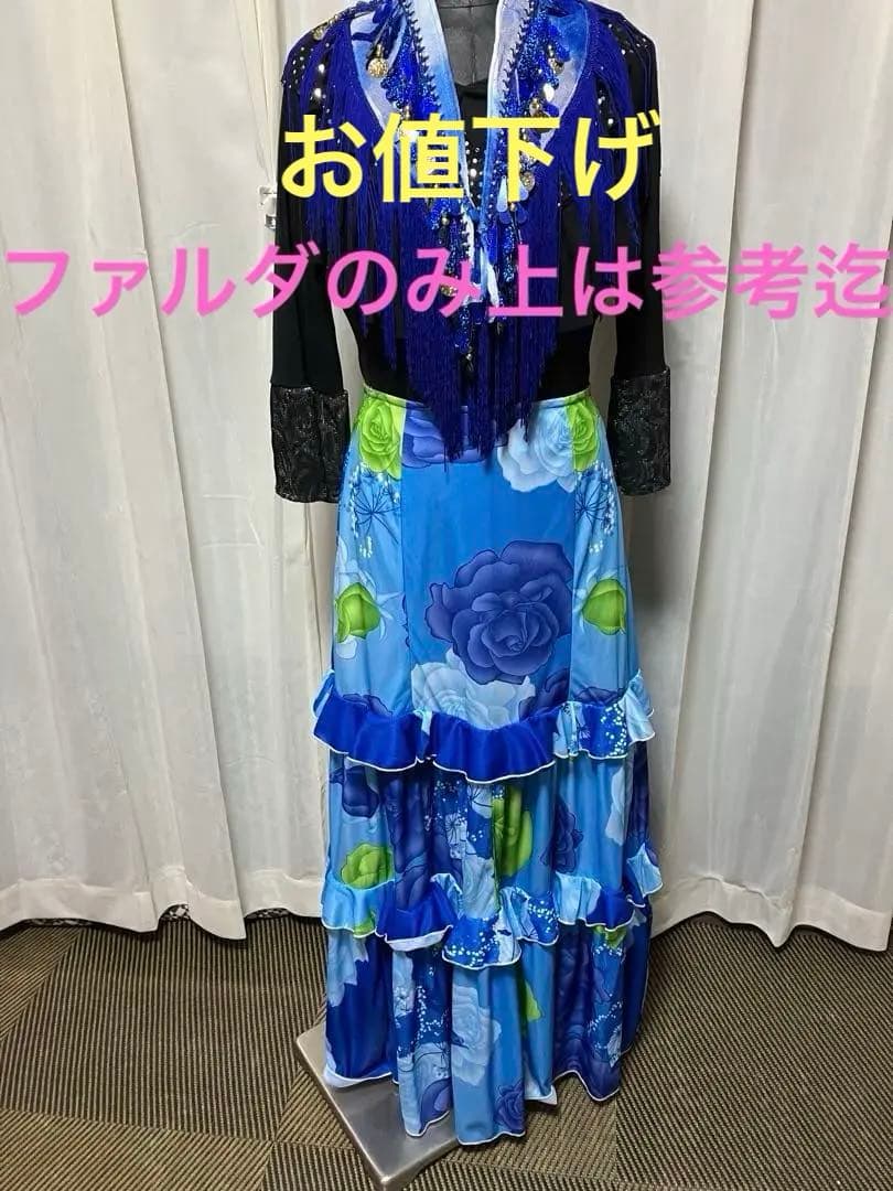 フラメンコファルダ青花柄 スカートのみW72 - メルカリ