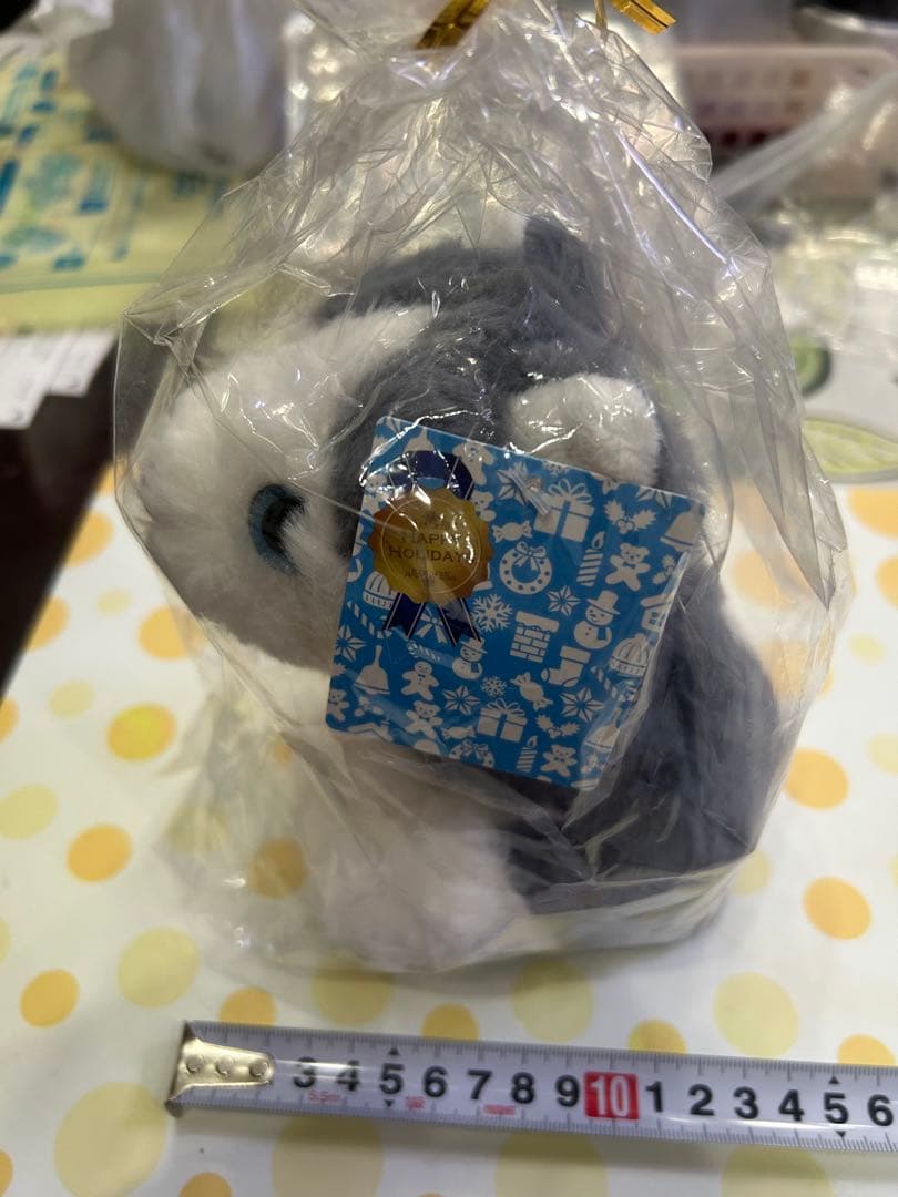 【非売品/新品】セイコーマート 景品 ハスキー犬 ぬいぐるみ ブルーアイ