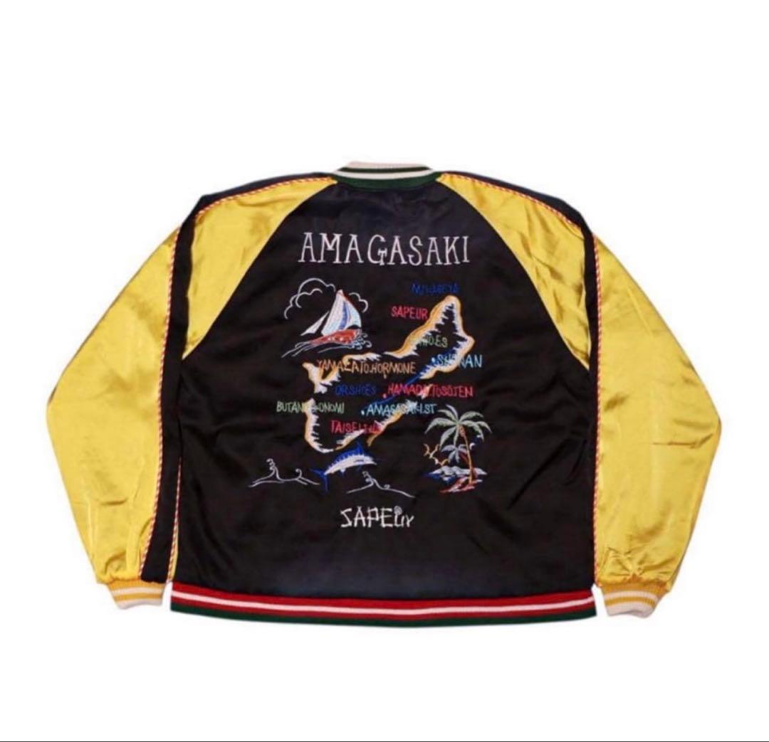 SAPEur サプール アマジャン 2.5 浜田雅功 湘南乃風 浜ちゃん S - メルカリ