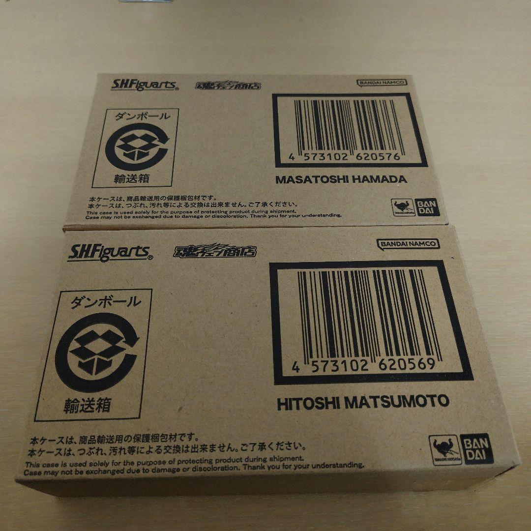【中古】S.H.Figuarts 松本人志 浜田雅功 2体セット