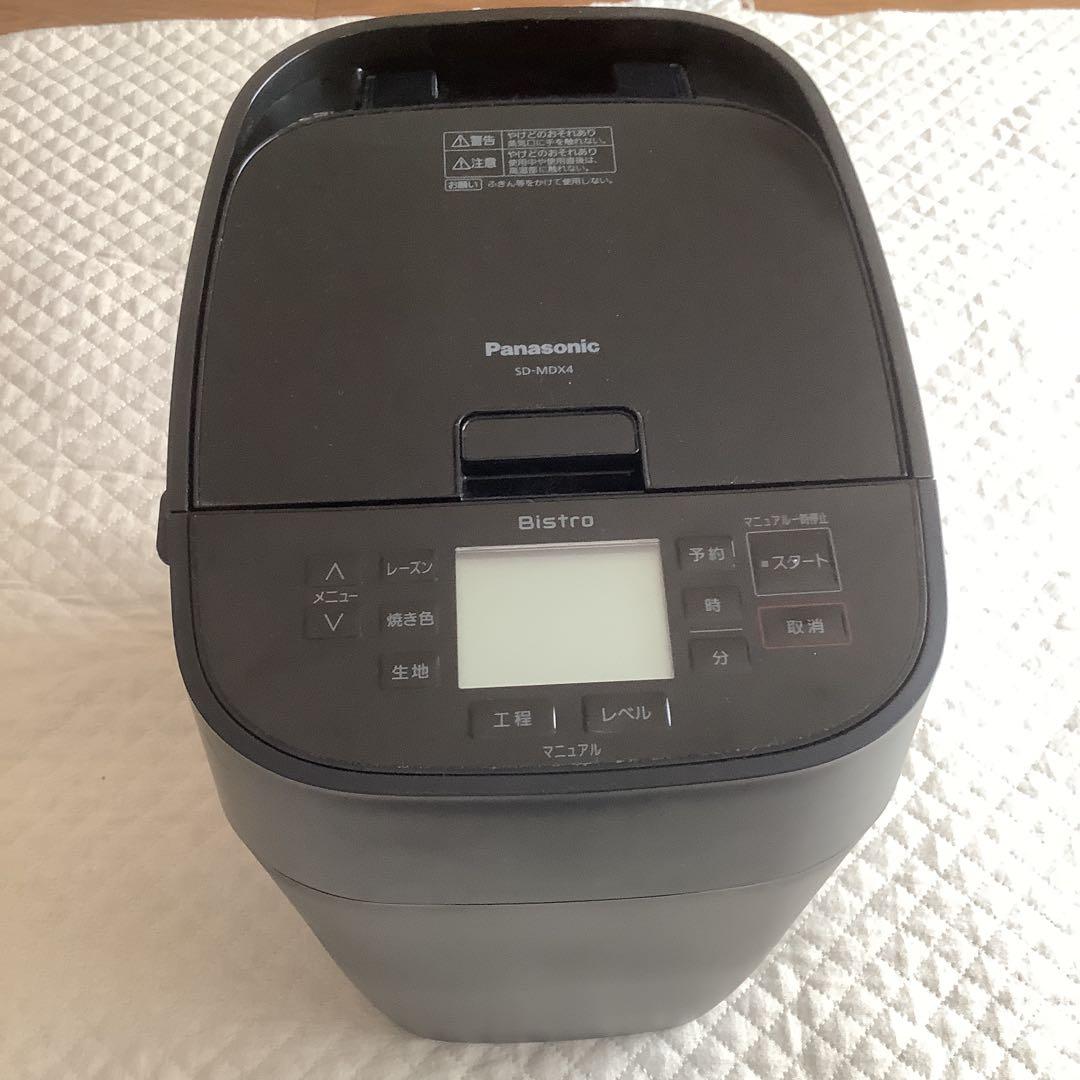 パナソニック　ホームベーカリー　ビストロ ホームベーカリー ビストロの技術 | 特長 ホームベーカリー ビストロ