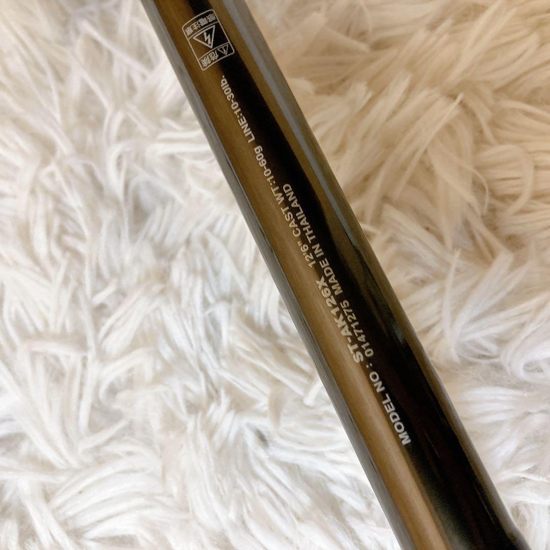 Daiwa Saltist st-ak126x アキアジ - メルカリ